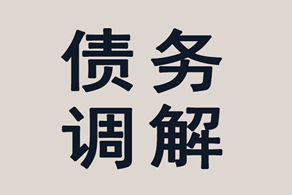 成功为餐饮店追回90万加盟费用